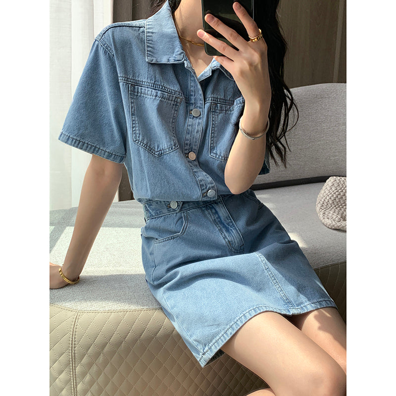 Denim Skirt - 23 Summer