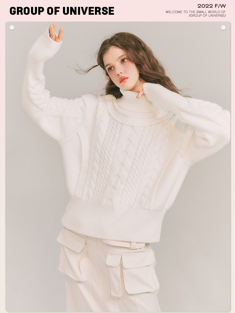 Soft Hug High Neck Sweater