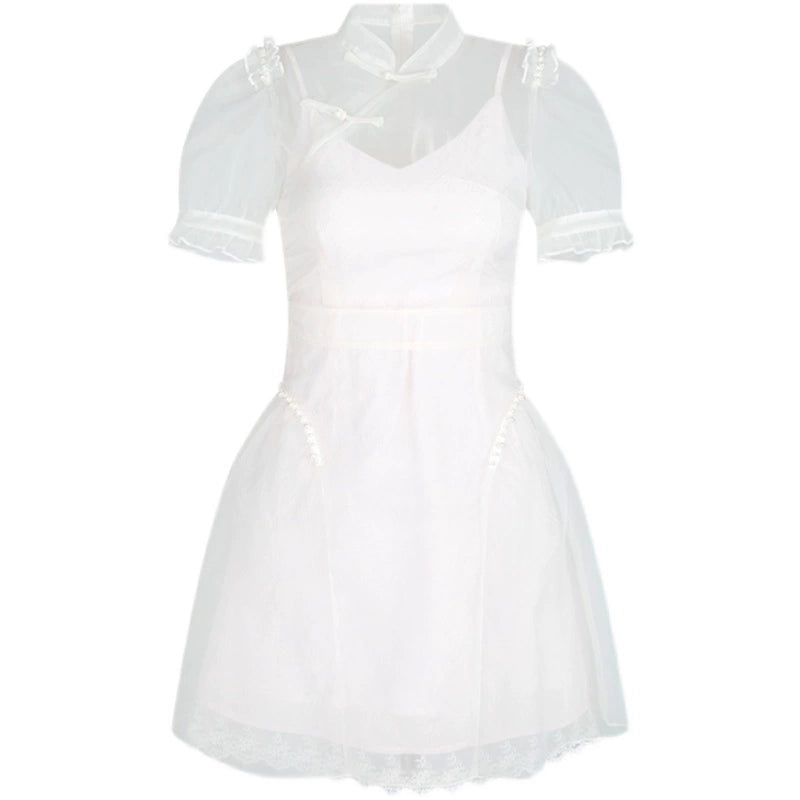 Qipao Collar Organza Two-Piece Set