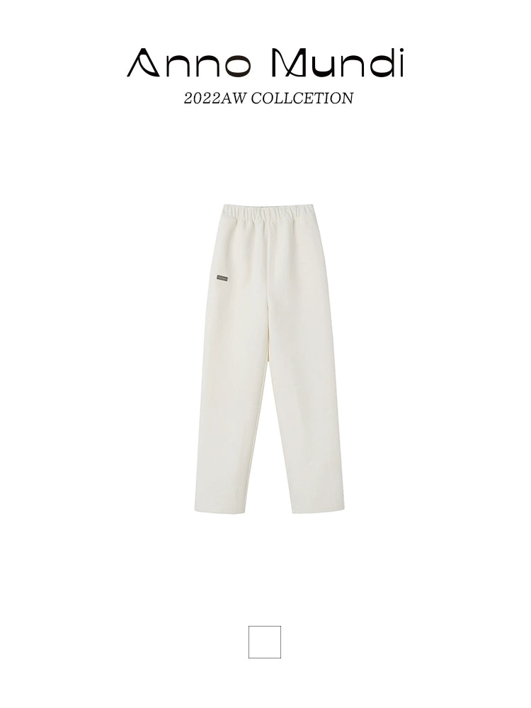 Cream Slim Elastic Casual Pants