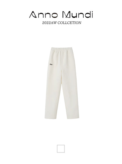 Cream Slim Elastic Casual Pants