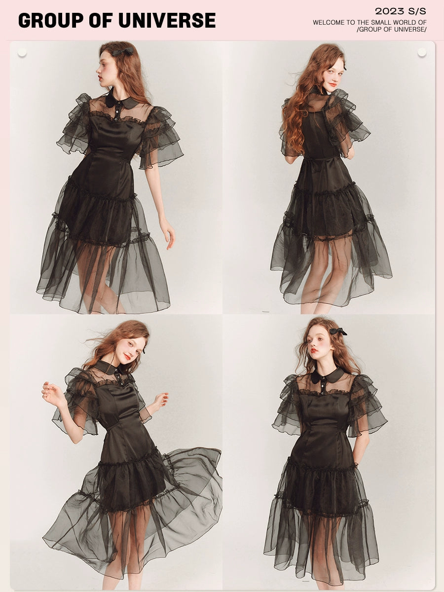 Nebula Dream - Vintage Organza Puffy Dress