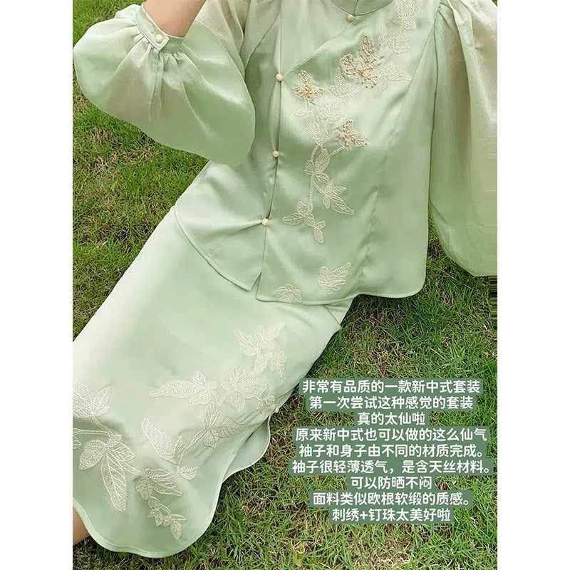 Doukou Nianhua Chinese Style Beaded Set Skirt