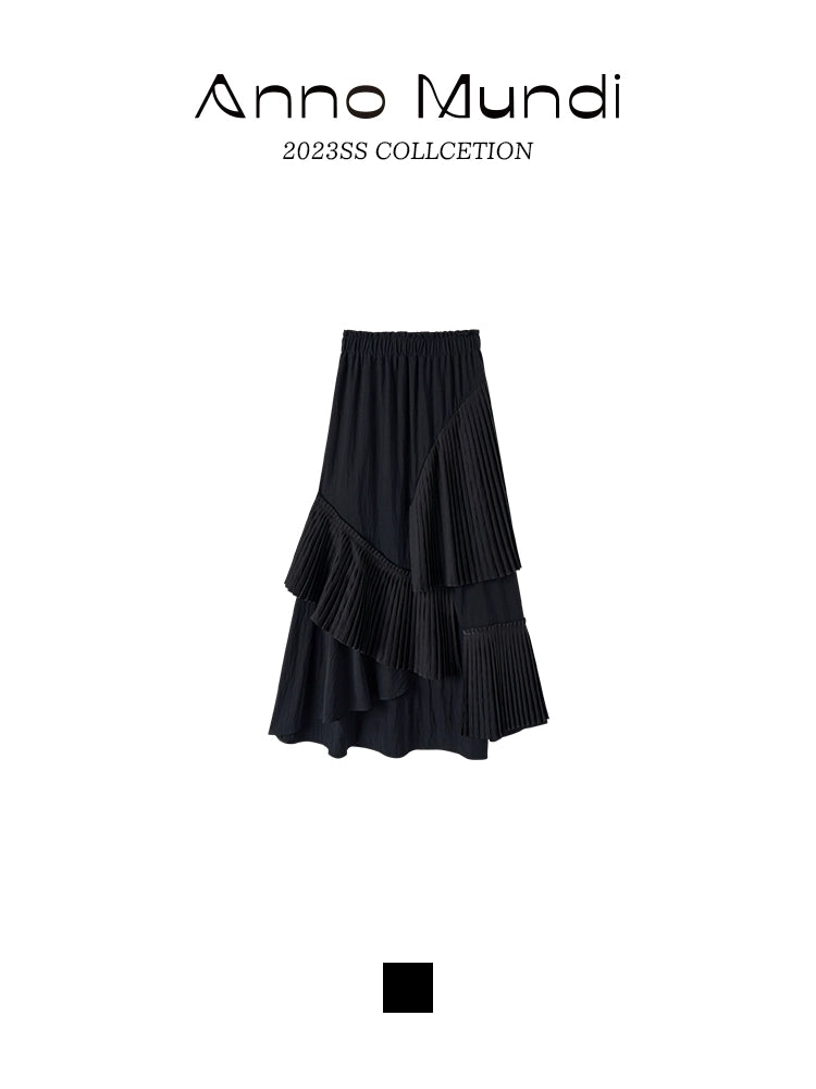 Yuan 3D Ruffle Panel Slim Skirt for Spring/Summer