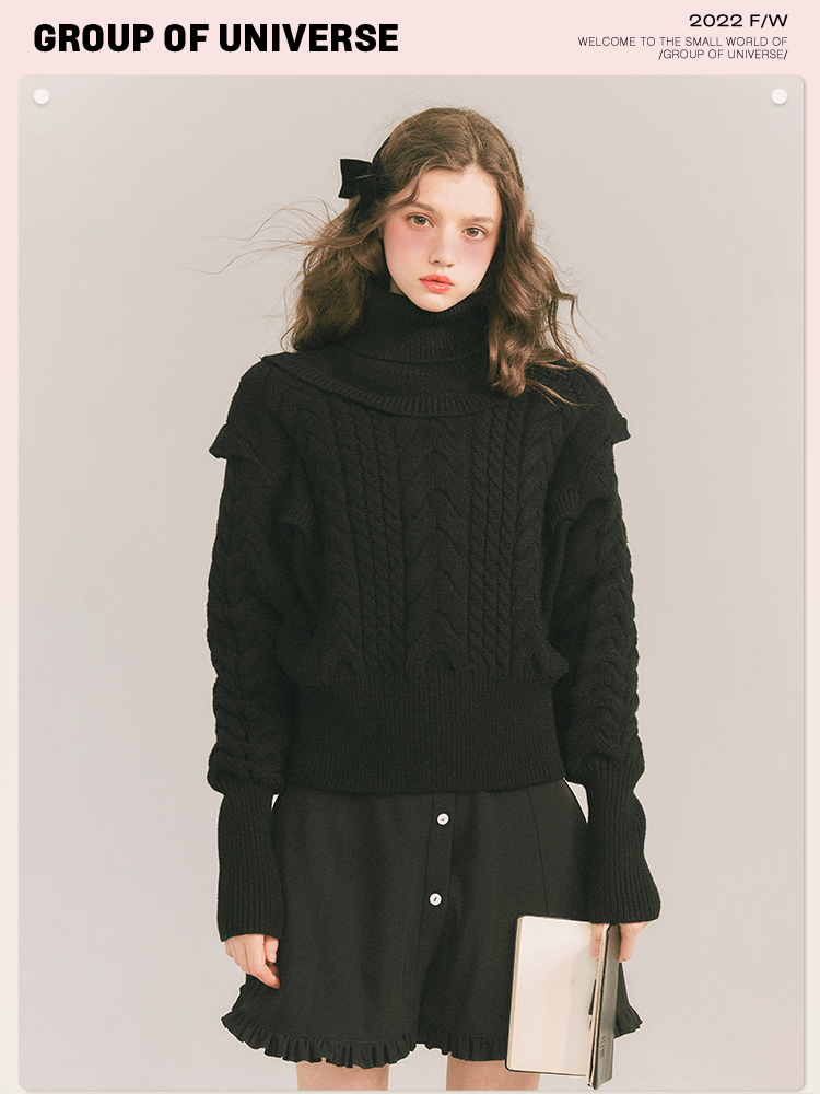 Soft Hug High Neck Sweater