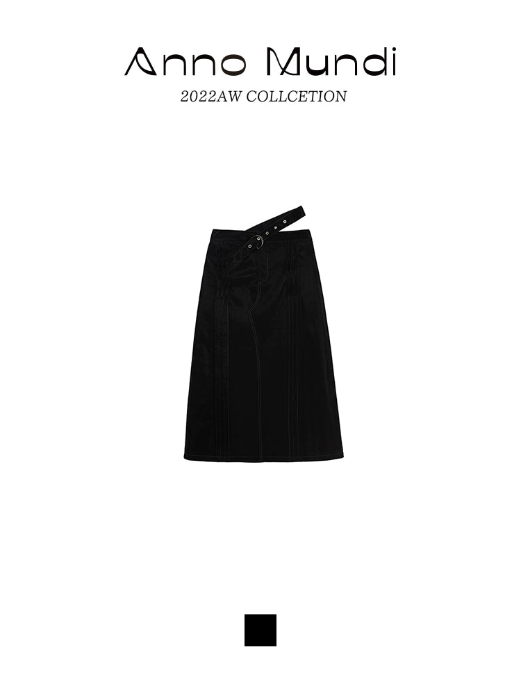 PU Leather Cross Waist Skirt