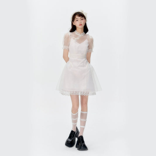 Qipao Collar Organza Two-Piece Set