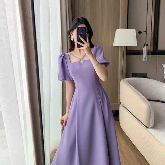 Purple Square Neck Long Skirt