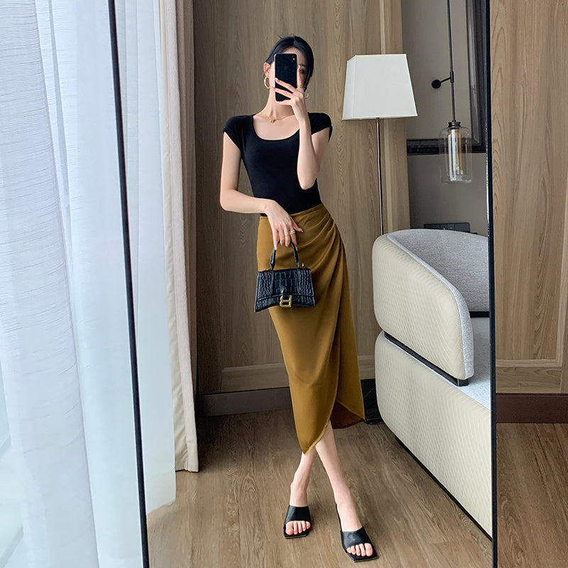 Slimming High-Waist Long Skirt