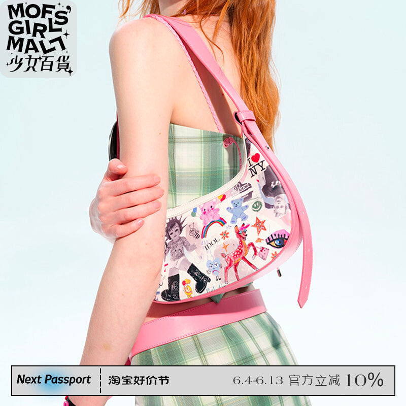 Print Graffiti Shoulder Bag