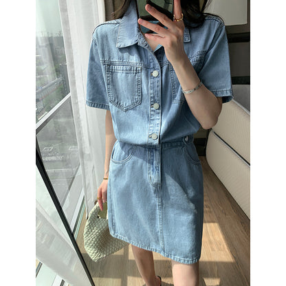 Denim Skirt - 23 Summer