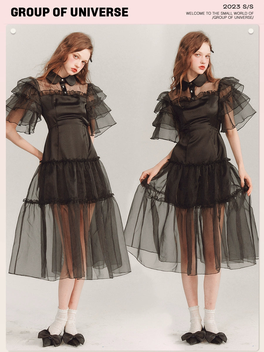 Nebula Dream - Vintage Organza Puffy Dress