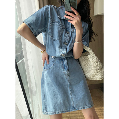 Denim Skirt - 23 Summer