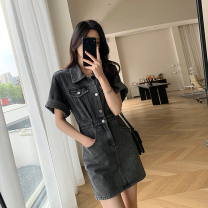 Slim Denim Dress