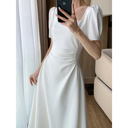 White Square Neck Long Skirt