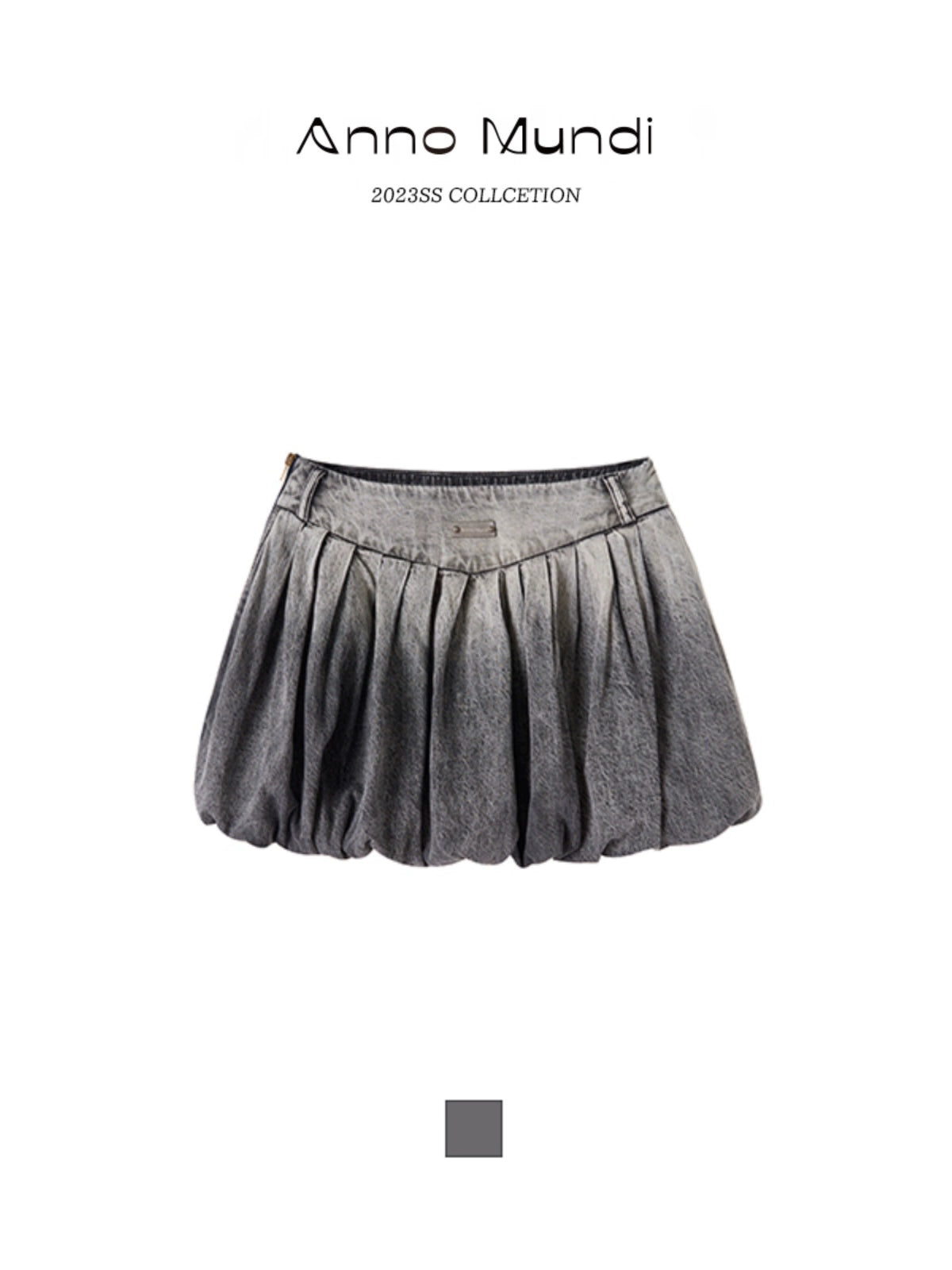 Cotton Gradient Denim Skirt