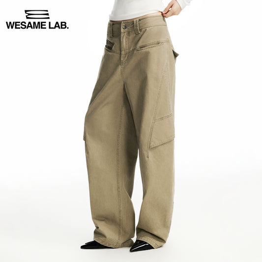 Workwear Cover Split Khaki Loose Pants