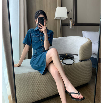 Blue Denim Mini Dress