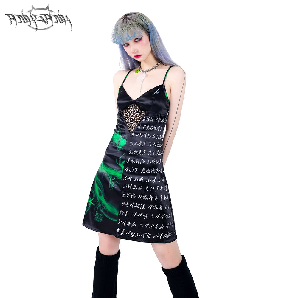 Dragon & Spider Web Sling Dress