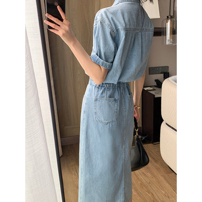 Denim Summer Dress & Long Skirt