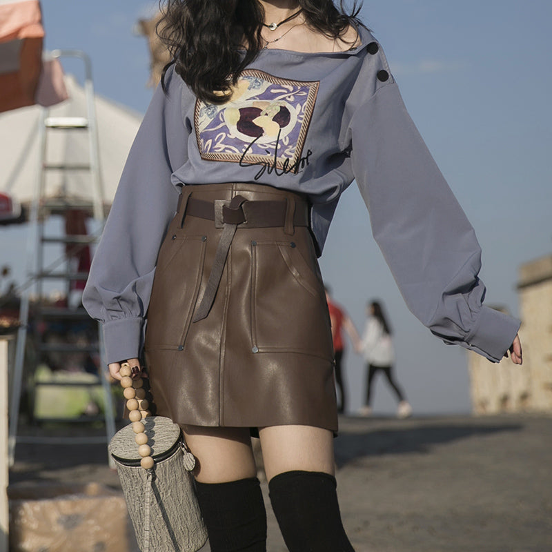 Coffee Leather Skirt